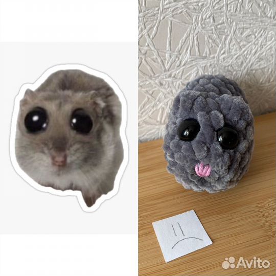 Игрушка из мема Sad hamster (грустный хомяк)