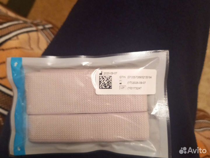 Ремни для крепления (мочеприемника) ножных мешков