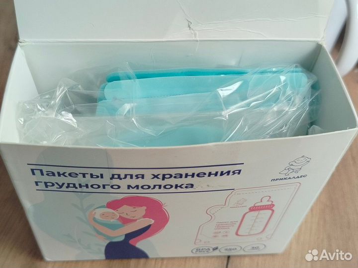Пакеты для грудного молока