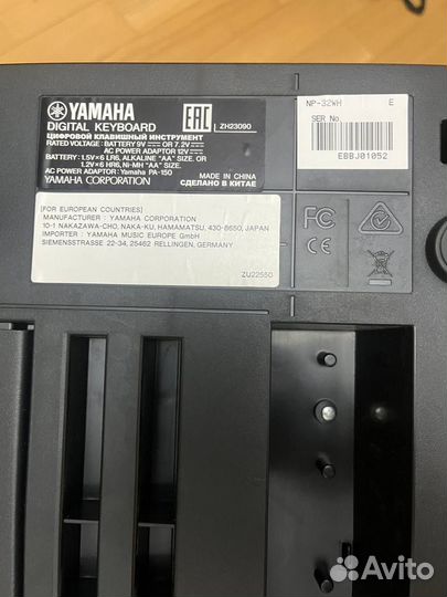 Yamaha NP-32 piaggero