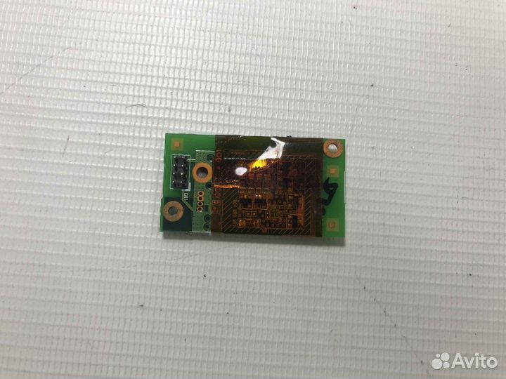 Модем для HP pavilion dv2700