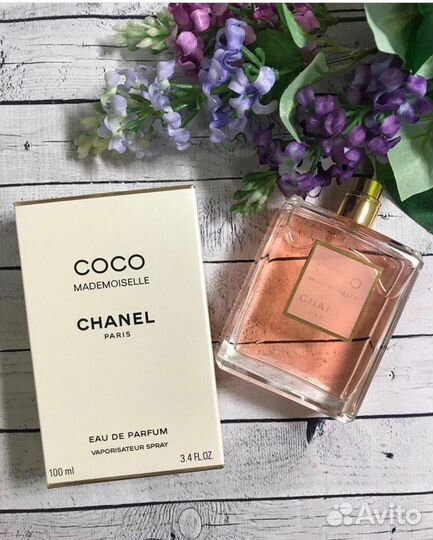Chanel Coco Mademoiselle