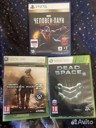 Диски xbox 360, Playstation 5