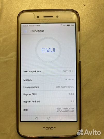 Телефон Huawei