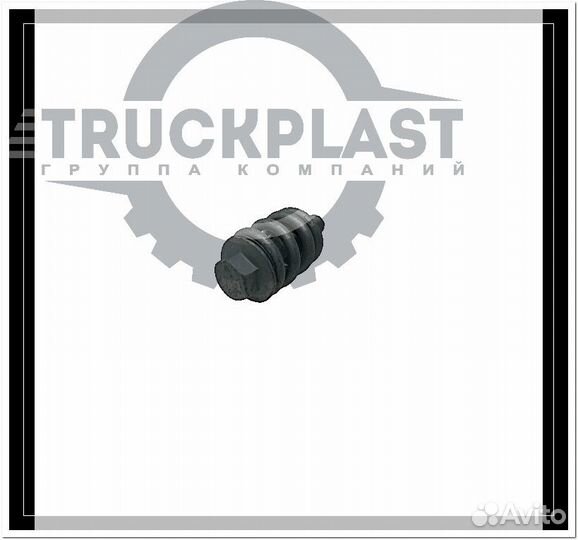 Купите Болт фланцевый