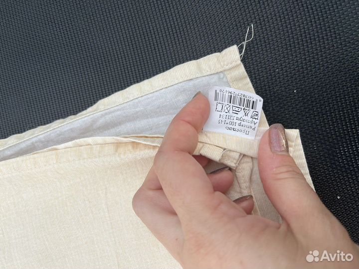 Комплект постельного белья