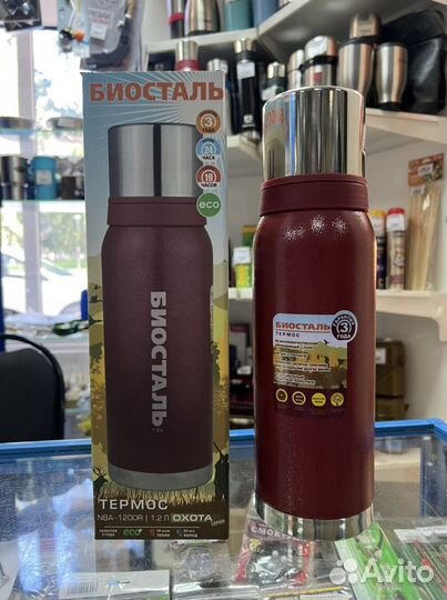 Термос Биосталь