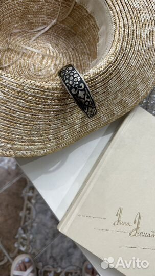 Винтажный браслет