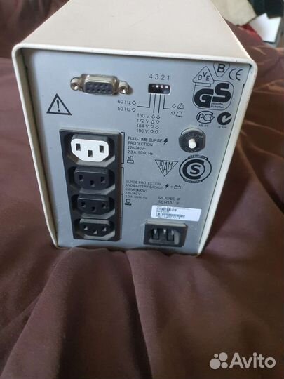 Блок бесперебойного питания APC