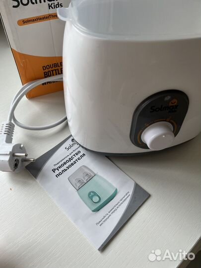 Стерилизатор