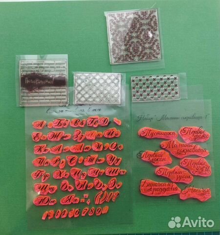 Силиконовые штампы