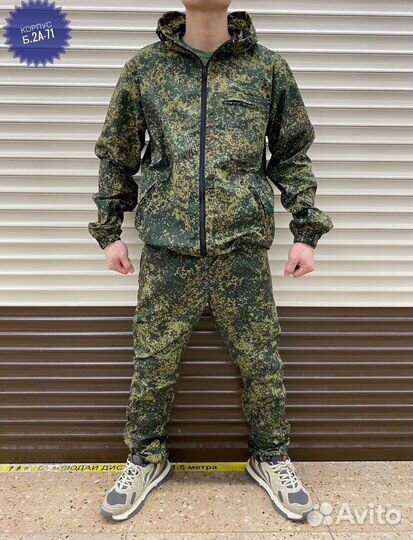 Костюм горка лето, для рыбалки и походов в горы