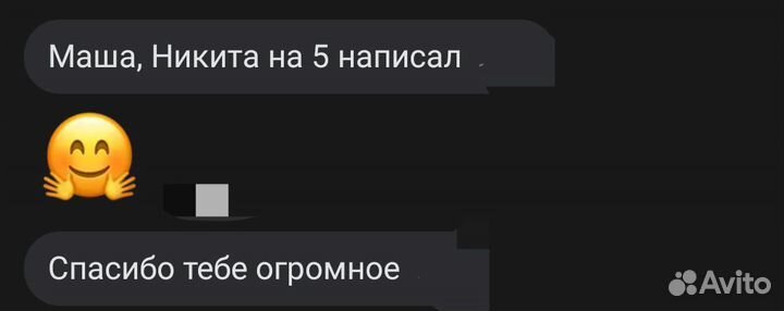 Репетитор по математике