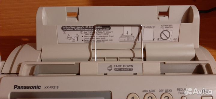 Факс panasonic