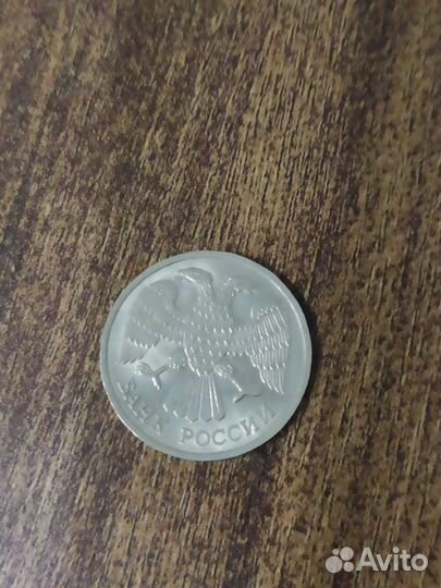 Старинные монеты времён СССР