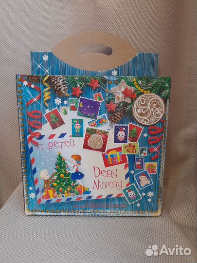 Подарочная коробка 