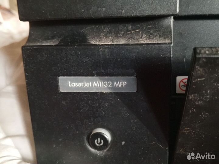 Hp LaserJet pro M1132 mfp