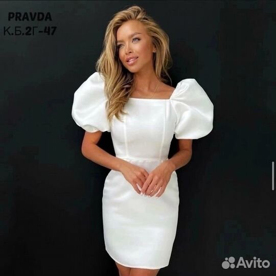 Поатье женское 42