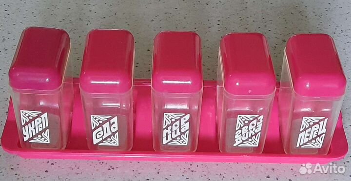 Баночки под специи на настенной подставке С С С Р