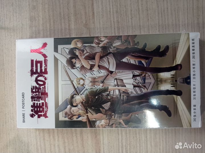 Открытки стиль анимэ