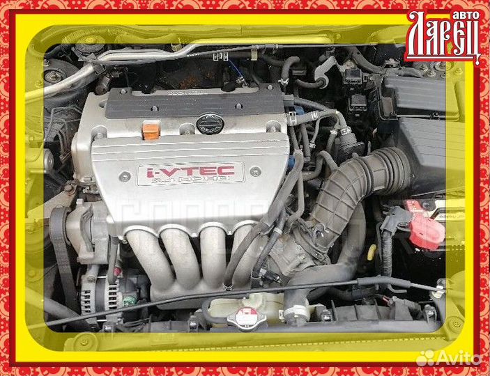 Главный тормозной цилиндр Honda Accord wagon CM2