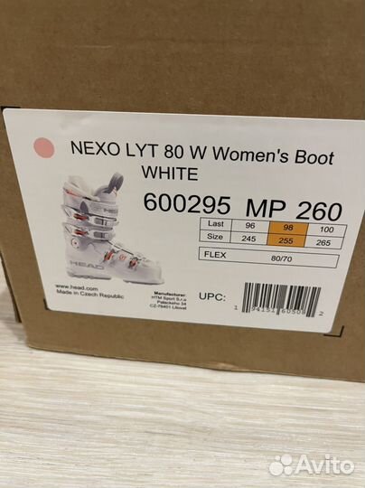 Горнолыжные ботинки Head Nexo