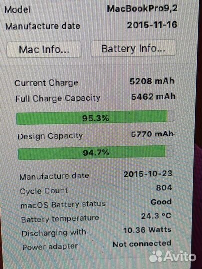 Apple MacBook Pro 13 mid 2012(2015) 16gb, 250ssd