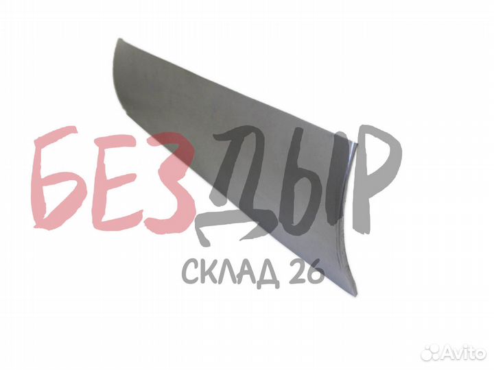 Пенка Nissan Wingroad/AD I(Y10) передняя левая