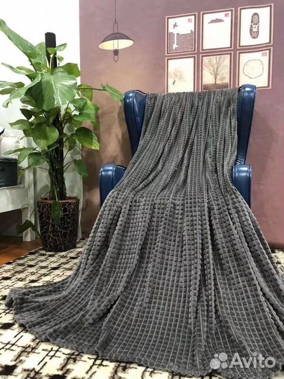 Плед покрывало 200*220