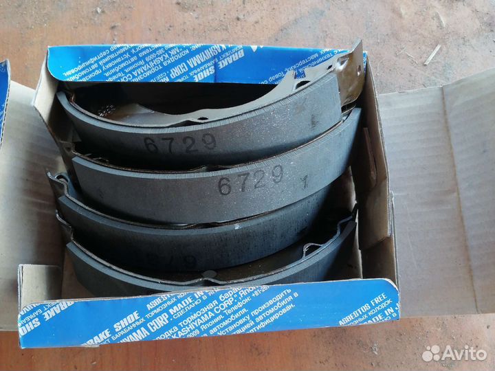 Тормозные колодки MK kashiyama corp