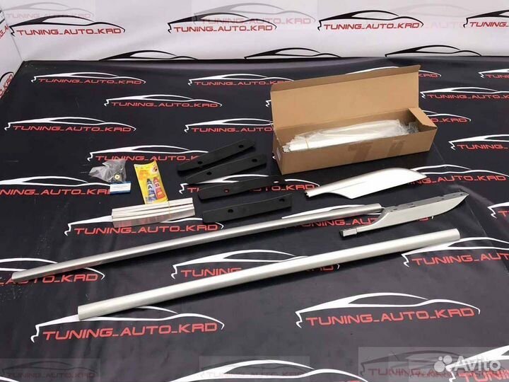 Рейлинги продольные Nissan Х-Trail N2062