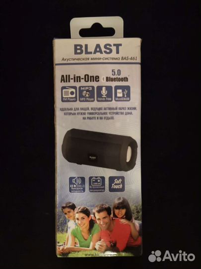 Колонка blast BAS-461