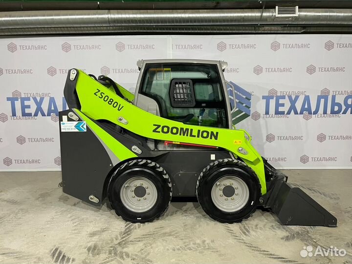 Мини-погрузчик Zoomlion ZS080V, 2023