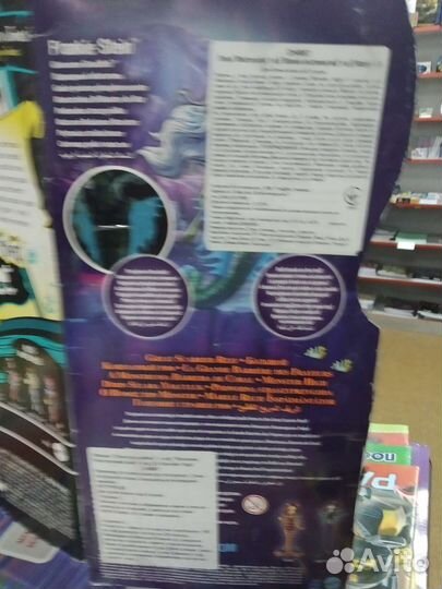 Монстер Хай, Monster High