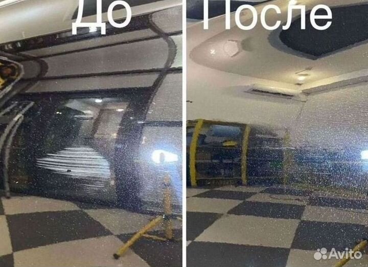 Бронирование авто