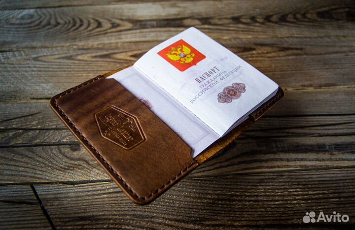 Обложка на паспорт