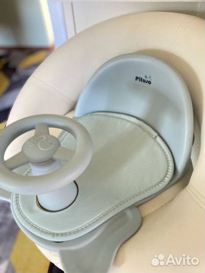 Сиденье для купания