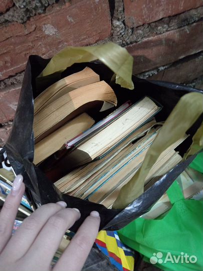 Макулатура