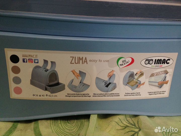 Закрытый туалет для кошек iMac