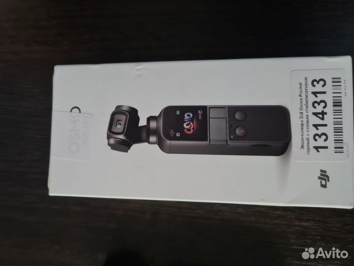 Экшн-камера DJI Osmo Pocket