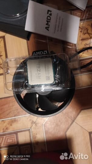 AMD Ryzen 5 1600 box (вместе с коробкой и кулером)