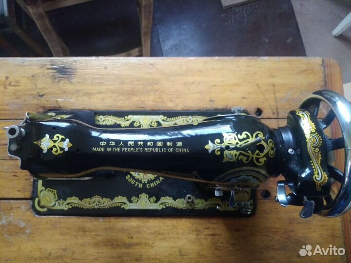 Швейная машина