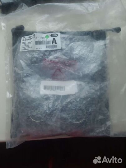 Наушники range rover