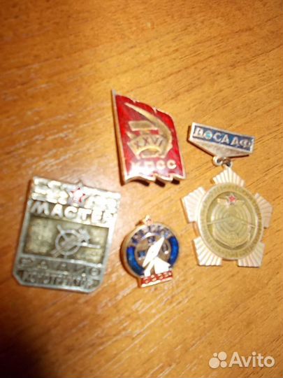 Значки СССР