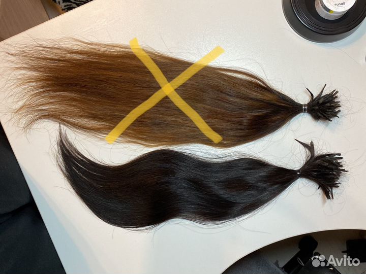 Волосы для наращивания