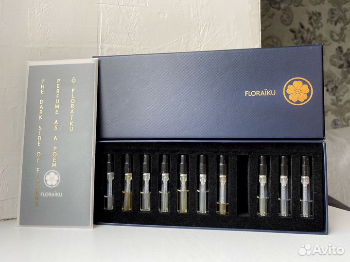 Floraiku atkinsons gucci bottega stade of mind