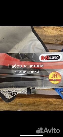 Ролики детские roces