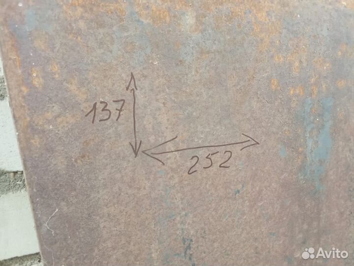 Продаю Лист металлический 2500*1370*3мм 2шт