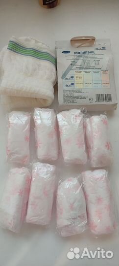 Одноразовые трусы