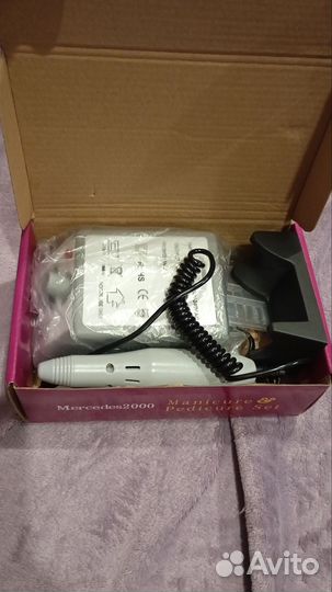 Аппарат для маникюра